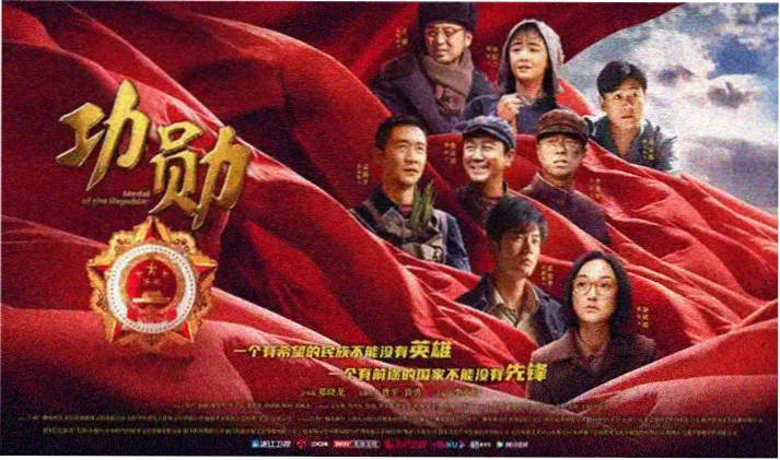 剧场版长片《铁轨上的夏天》点映预约主视觉