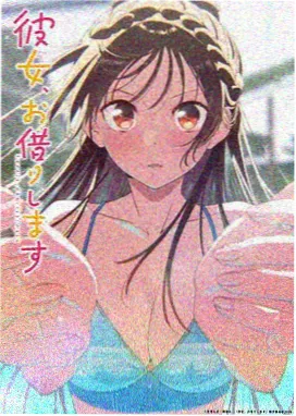 《纸鸢线》小城题材国创动画