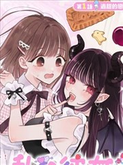 热度榜第三作品缩略图