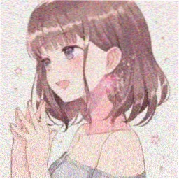 留言读者 半夏 头像